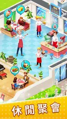 Merge Restaurant 餐廳改造 XAPK 下載