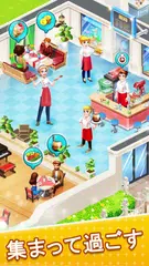 Merge Restaurant マージレストラン アプリダウンロード