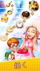 Merge Restaurant マージレストラン アプリダウンロード