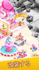 Merge Restaurant マージレストラン アプリダウンロード