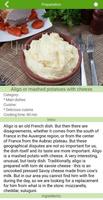 Potato recipes স্ক্রিনশট 3