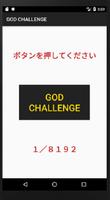GOD CHALLENGE Affiche