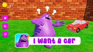 Grimace 截图 3