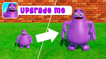 Grimace 海报