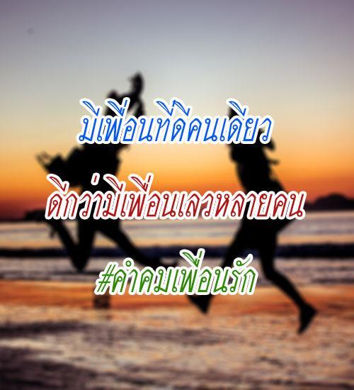 My Image 7