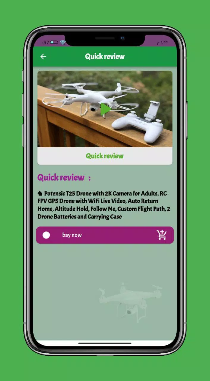 potensic t25 Drone Drone guide APK for Android Download