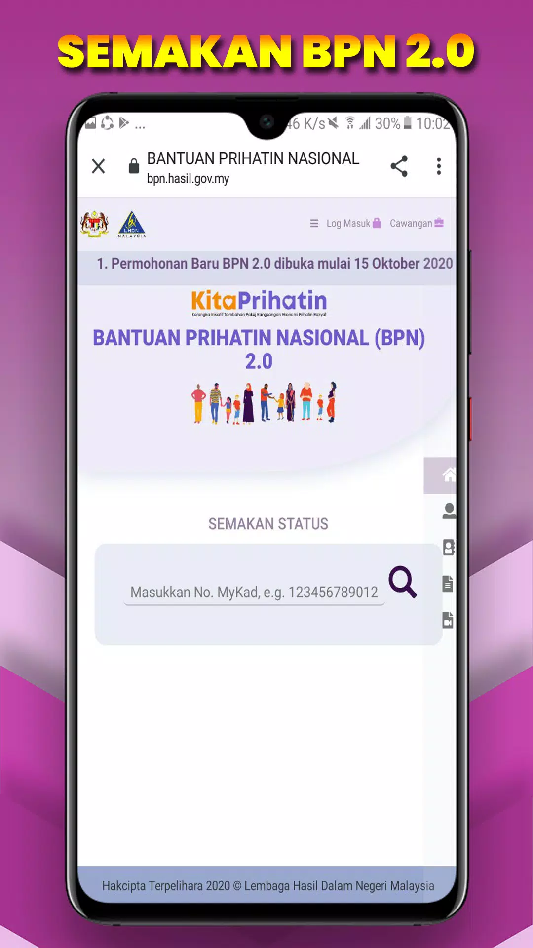 Android Icin Bpn 2 0 Semakan Bantuan Prihatin Nasional Terkini Apk Yi Indir