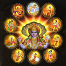 Pothana Bhagavatham Telugu APK