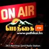Pothikai FM APK