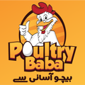 Poultry Baba