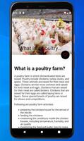 Poultry Farming تصوير الشاشة 1