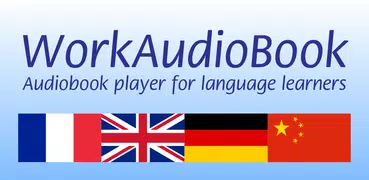 Плеер с повтором WorkAudioBook