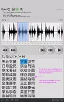 Repeat player WorkAudioBook syot layar 6