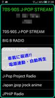 Jpop Radio 80s poster