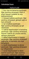 Celcelutiye Duası скриншот 3