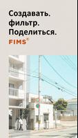 FIMS постер