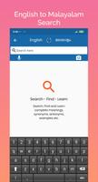 Malayalam Dictionary स्क्रीनशॉट 1