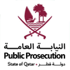 النيابة العامة - دولة  قطر APK