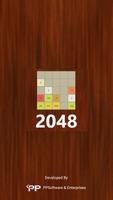 2048 পোস্টার