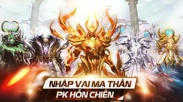 Thiên Khởi Chi Môn Affiche