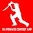 Contest Code for Dream11 APK