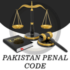 PPC, CRPC, CNS Pakistan Law simgesi