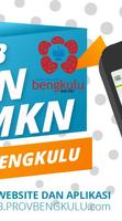 PPDB SMA-SMK N Prov Bengkulu ảnh chụp màn hình 1