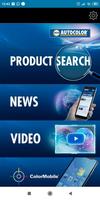 ProductApp PPG Plakat
