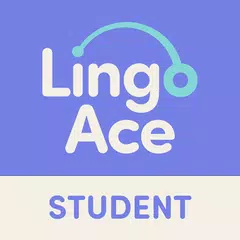 LingoAce Student アプリダウンロード