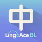 LingoAce BL آئیکن