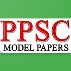PPSC Model Papers-icoon