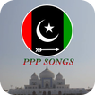 ”PPP Songs