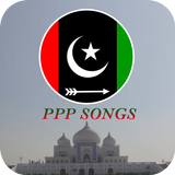 PPP Songs icono