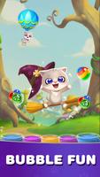 Bubble Brave Princess تصوير الشاشة 2