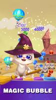 Bubble Brave Princess تصوير الشاشة 3