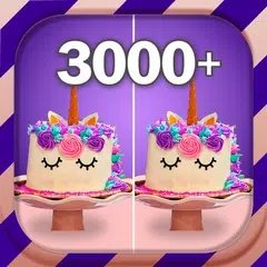 找不同 - 3000+關卡找茬遊戲找不同 APK 下載