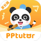PPtutor中文-华裔中文课-Learn Chinese