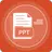 PPTX File Opener - считыватель APK