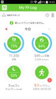 My Fit Log ポスター