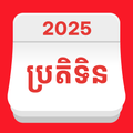 Khmer Smart Calendar