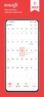 Khmer Smart Calendar โปสเตอร์