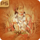 Hanuman Chalisa in Gujarati(શ્ APK