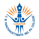 C M Panchakattimath IND PU Col APK