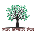 Rayat Mitra App