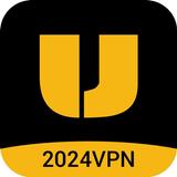 UU VPN ไอคอน