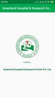 Greenland Hospital syot layar 1
