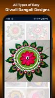Diwali Rangoli Designs скриншот 3