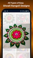 Diwali Rangoli Designs screenshot 3