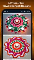Diwali Rangoli Designs скриншот 1
