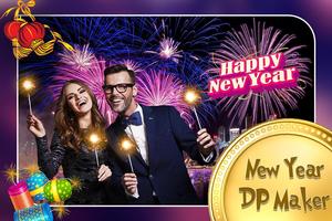 New Year DP Maker स्क्रीनशॉट 1